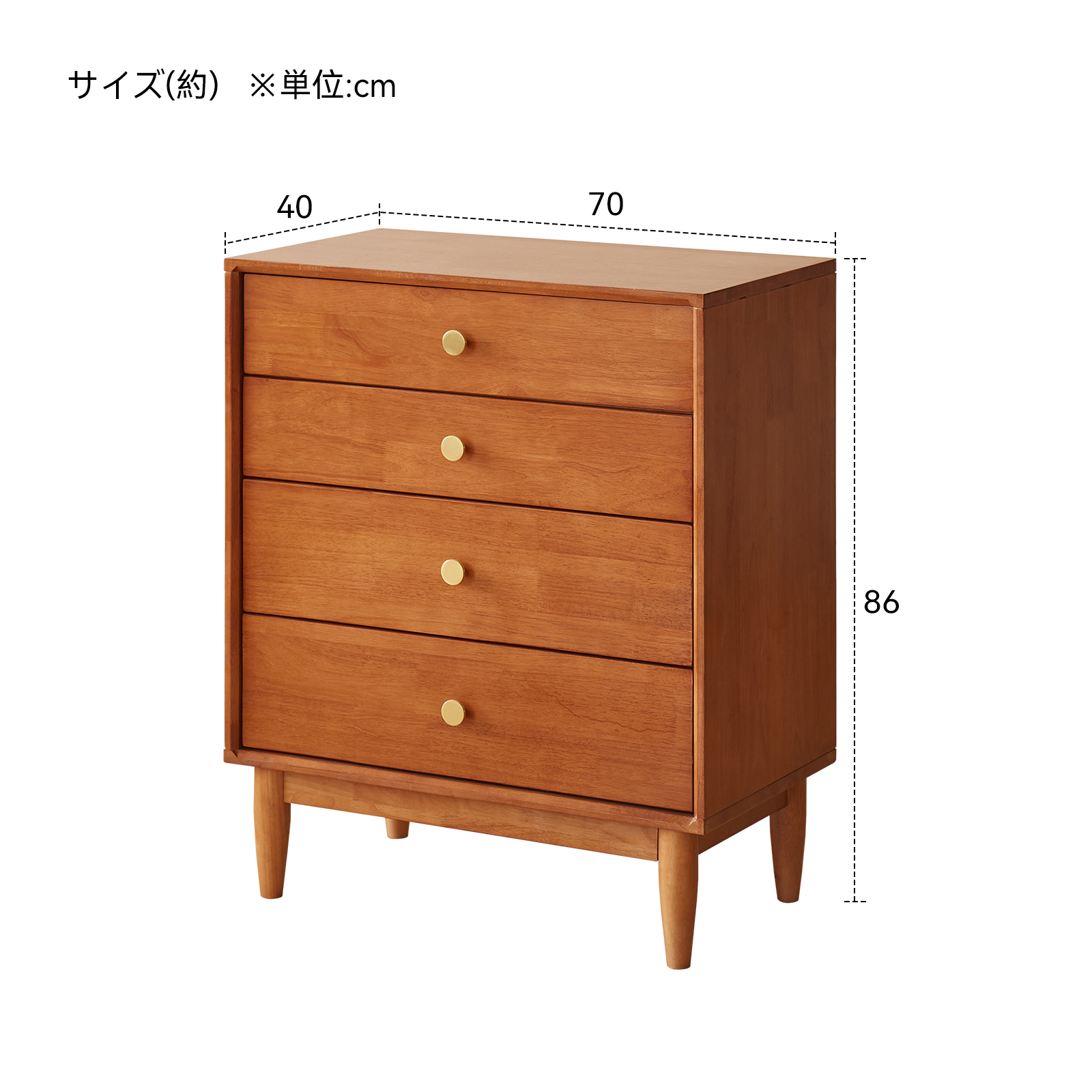 錦木-無垢材 チェスト 9 段 / 6 段 / 5 段 コンパクト収納 レトロ風 シンプルデザイン リビング収納棚チェスト