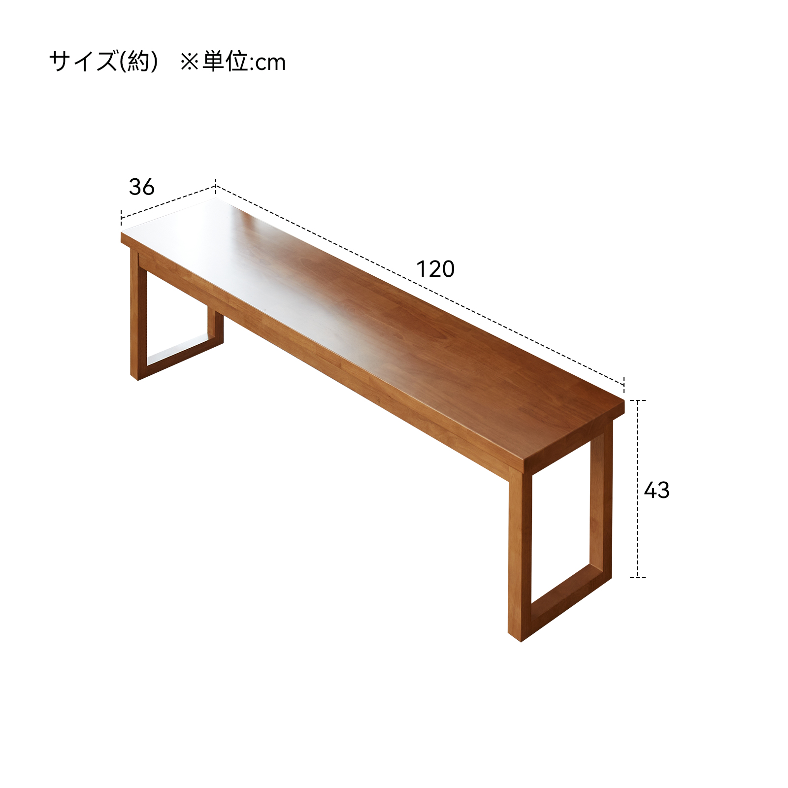 錦木-チェリーウッド風 北欧風ダイニングテーブルセット 長方形 木製 一人暮らし・ファミリー向け ミニマルデザインダイニングテーブル