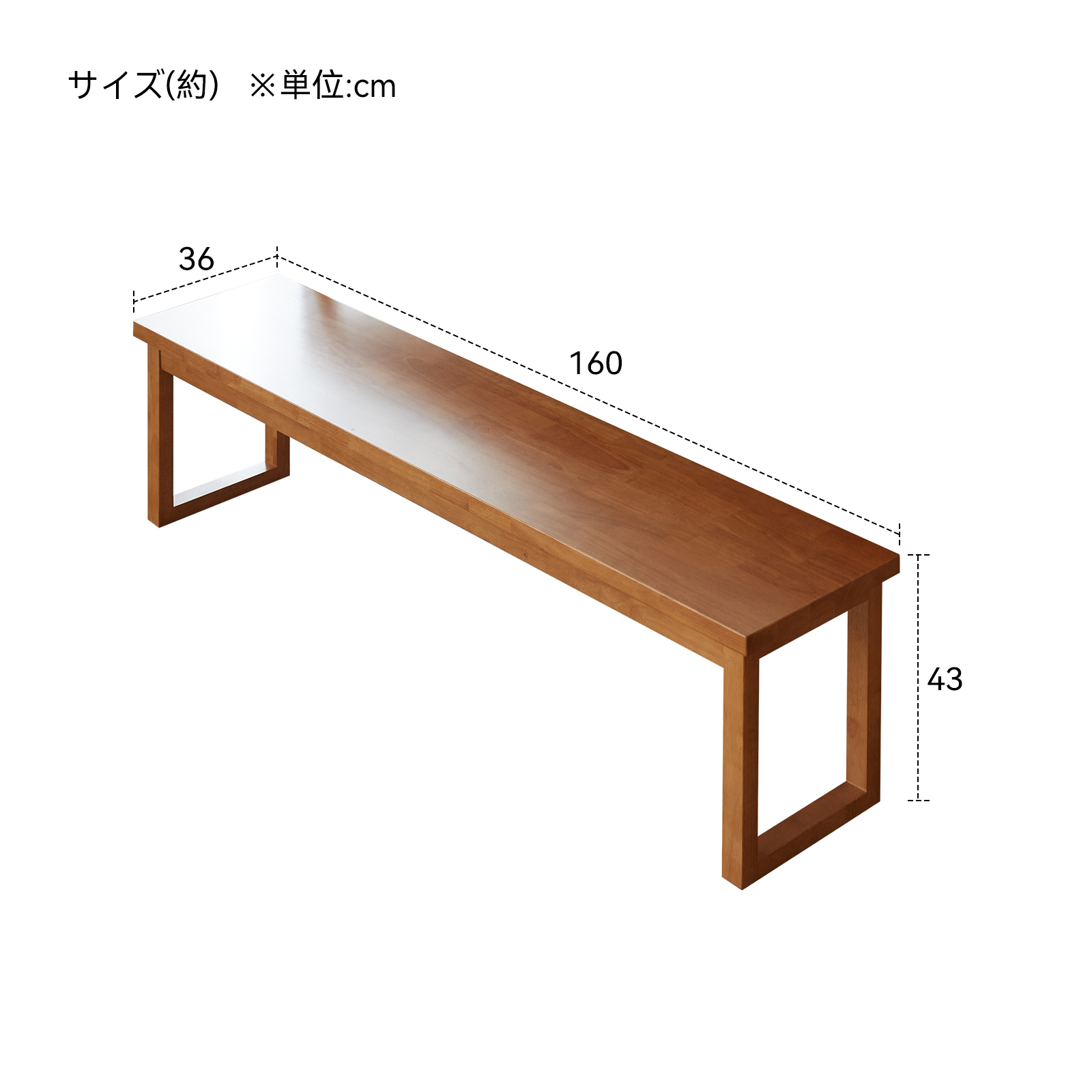 錦木-チェリーウッド風 北欧風ダイニングテーブルセット 長方形 木製 一人暮らし・ファミリー向け ミニマルデザインダイニングテーブル
