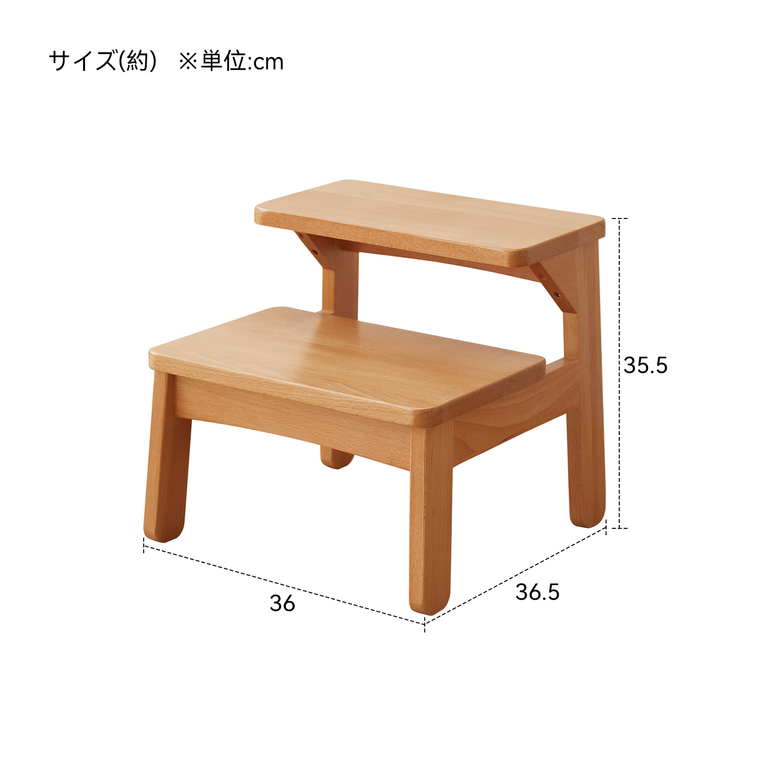 錦木-木製多機能スツール 踏み台兼用 ダイニングチェア キッチンスツール 子ども用スツール カウンタースツール 折りたたみ式 強化設計ダイニングベンチ