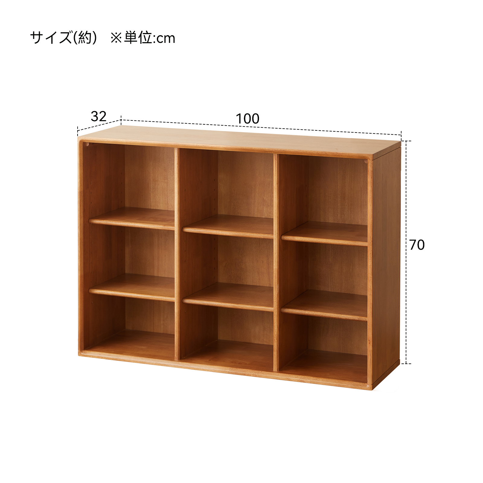 錦木-木製ロータイプ本棚 壁際 リビング収納ラック ベッドルーム収納キャビネット 家庭用 組み合わせ可能なキューブラック 展示棚本棚