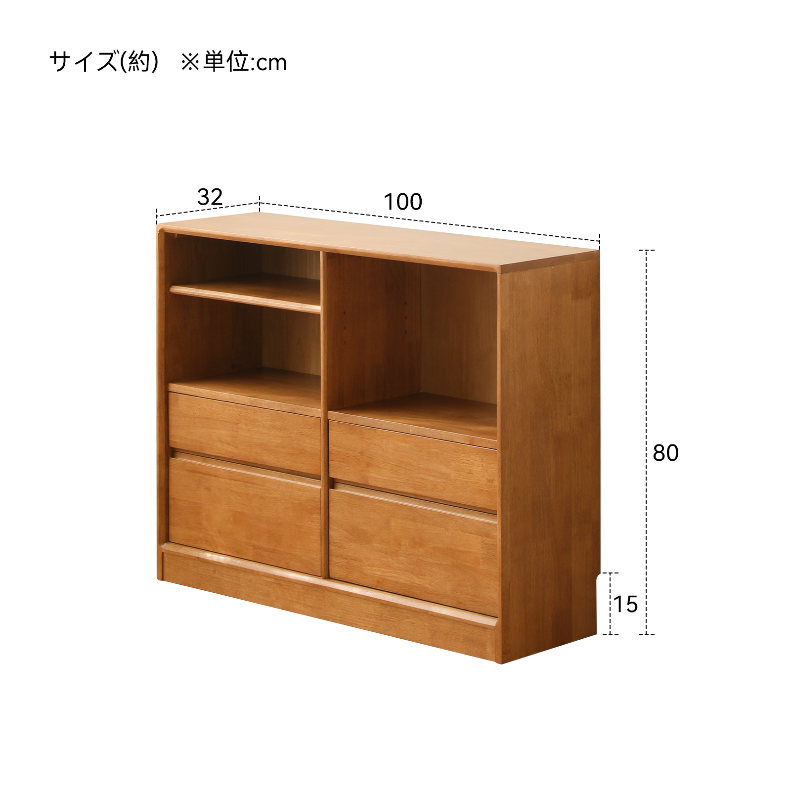 錦木-天然木製の低い本棚｜リビング用床下収納棚 ラック型テレビボード 家庭用ダイニングサイドボード