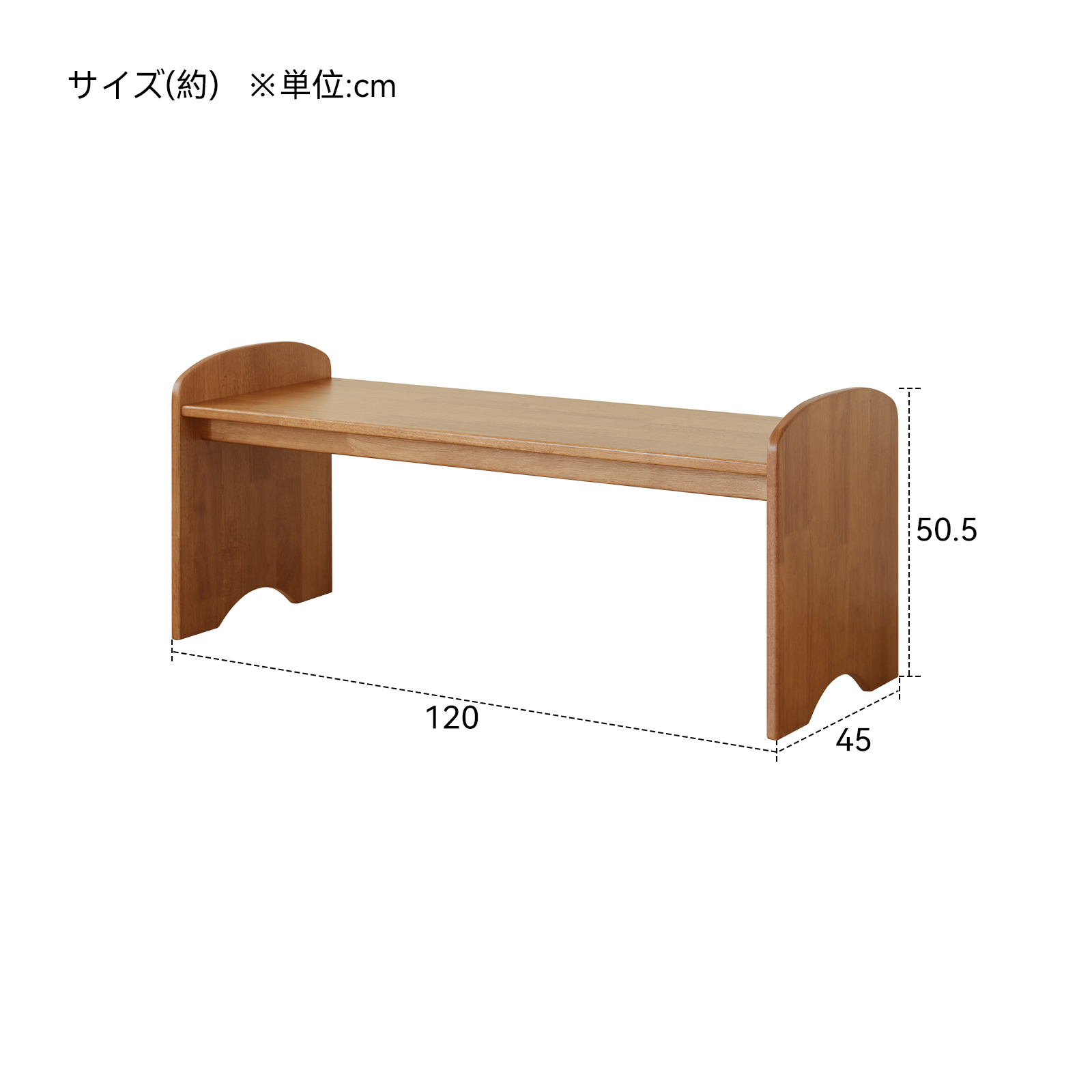 錦木-木製子供用学習机 おもちゃテーブル 知育 お絵かき机 シンプルデスク 家庭用 小学生・中学生向けキッズデスク