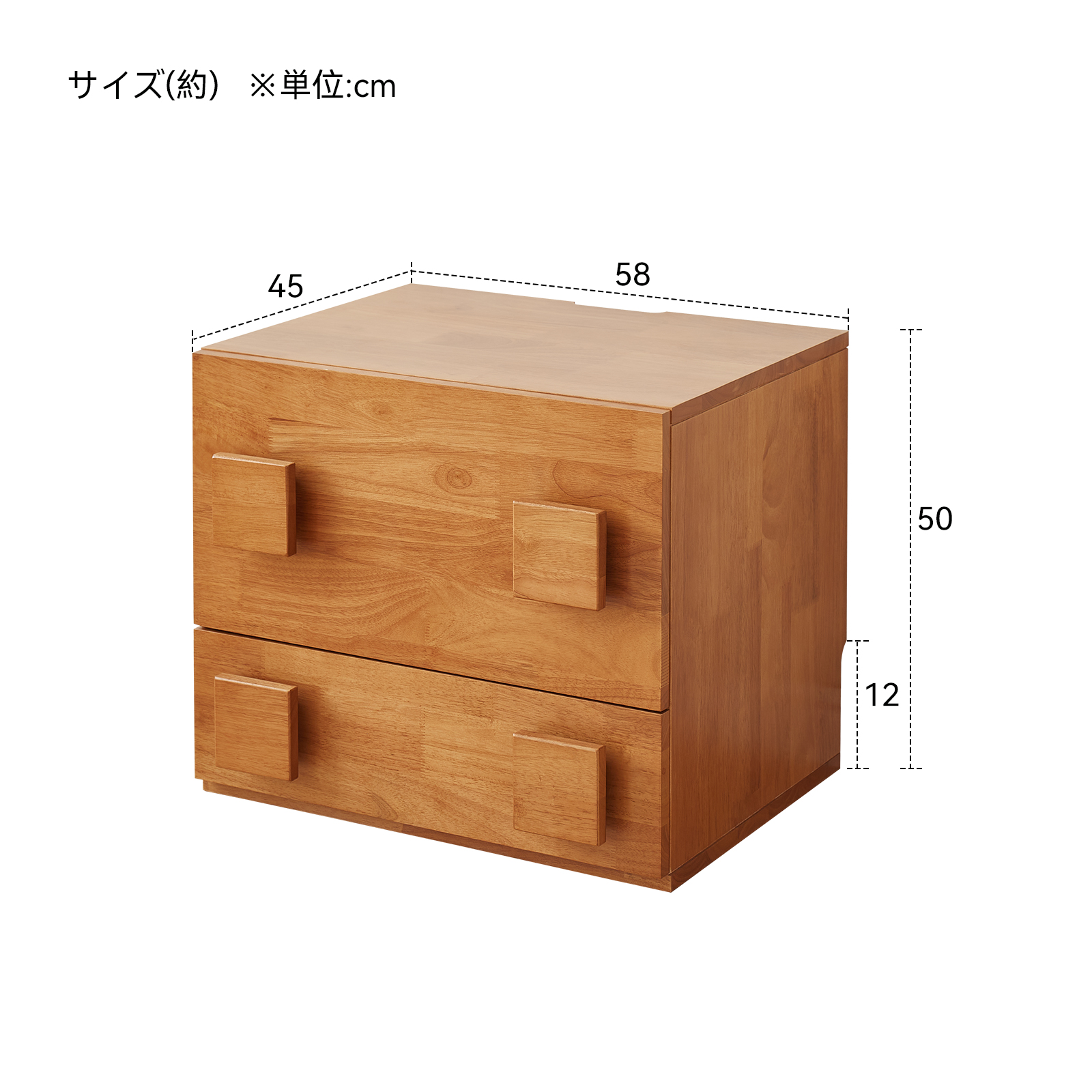 錦木-木製キャビネット アンティーク調5段チェスト モジュール式ユニット ベッドルームナイトテーブル リビング壁際収納 TVボードチェスト