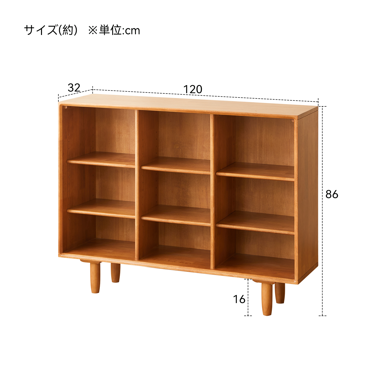 錦木-木製ロータイプ本棚 壁際 リビング収納ラック ベッドルーム収納キャビネット 家庭用 組み合わせ可能なキューブラック 展示棚本棚