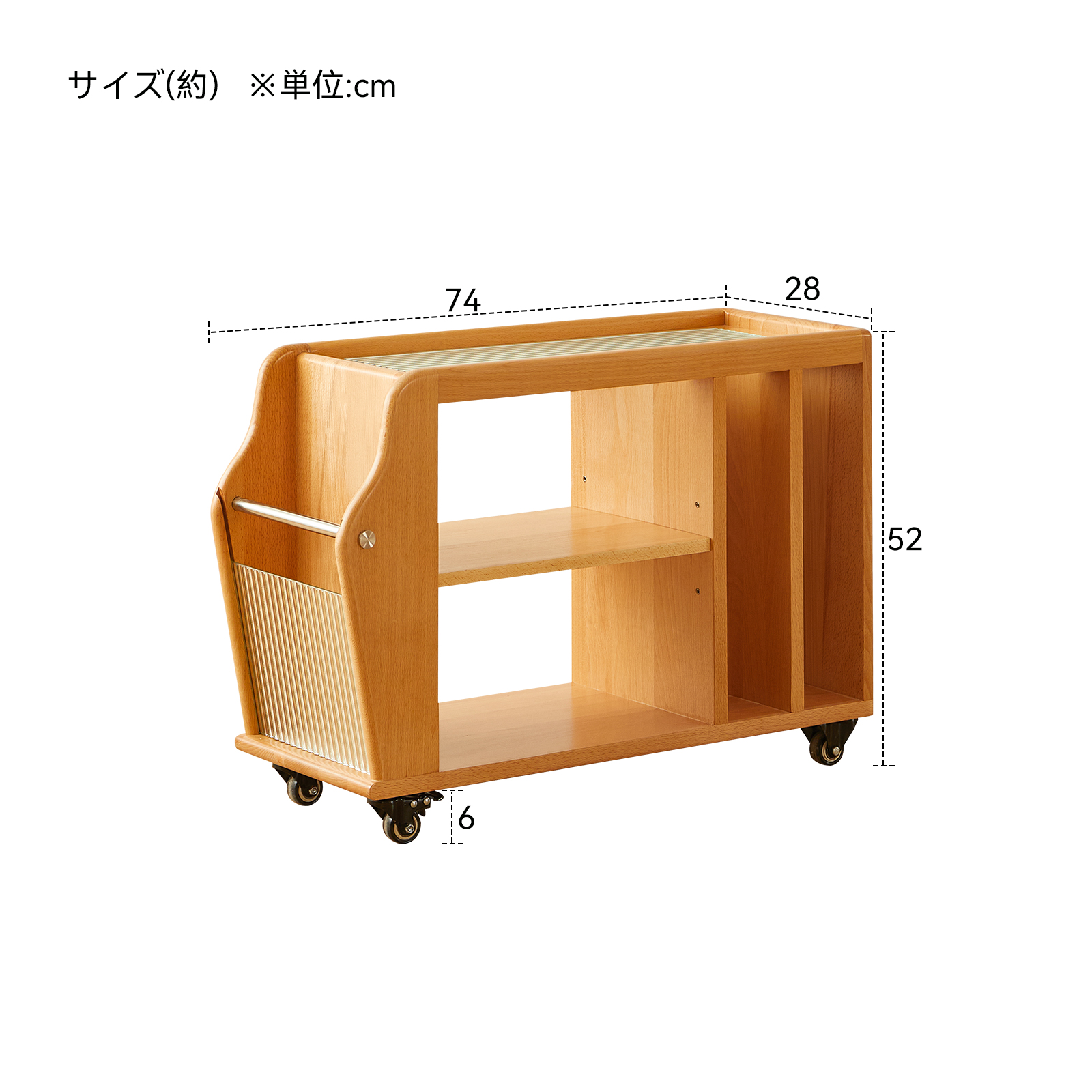 錦木-無垢材 キャスター付きサイドテーブル ヴィンテージ風 多段収納ラック リビング収納 ローチェストサイドボード
