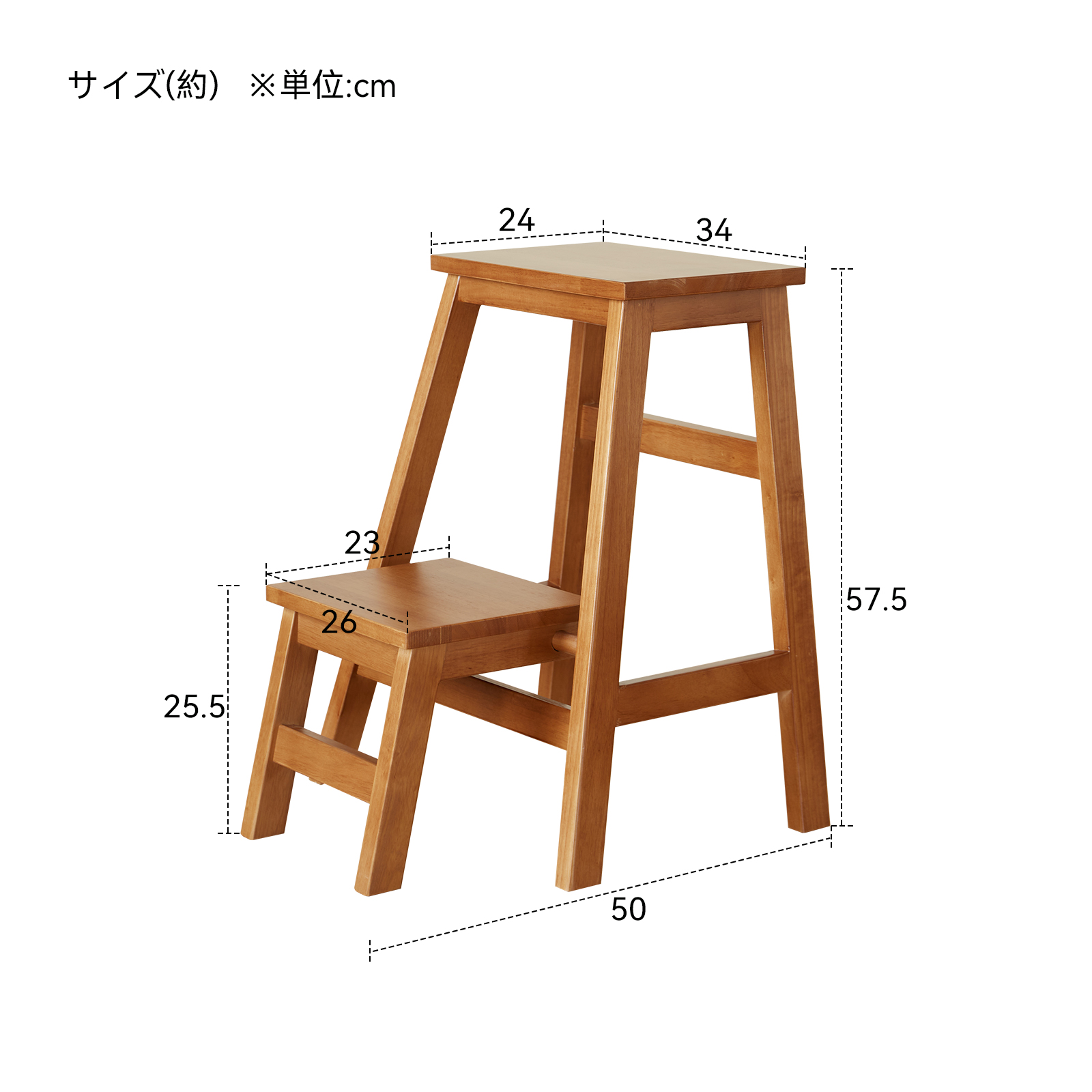 錦木-無垢材 折りたたみ式ステップ台 2 段 多機能 子供用 踏み台 高所作業用 頑丈設計キッズイス