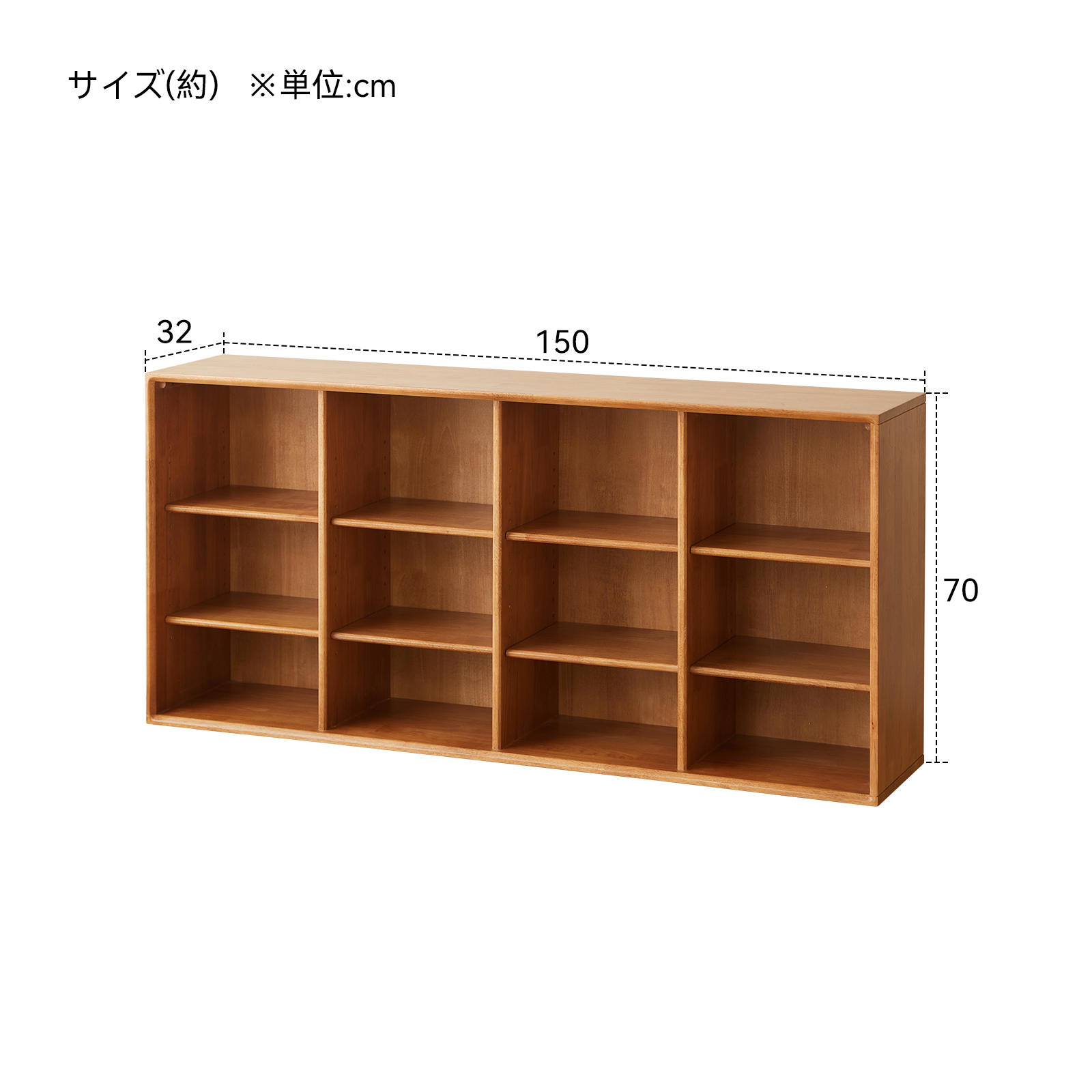 錦木-木製ロータイプ本棚 壁際 リビング収納ラック ベッドルーム収納キャビネット 家庭用 組み合わせ可能なキューブラック 展示棚本棚