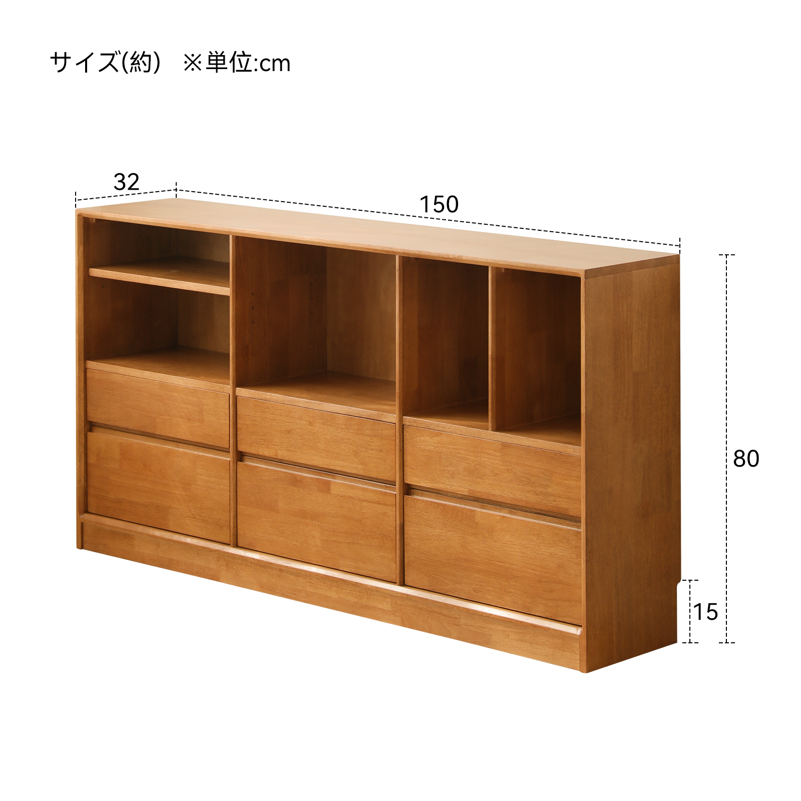 錦木-天然木製の低い本棚｜リビング用床下収納棚 ラック型テレビボード 家庭用ダイニングサイドボード