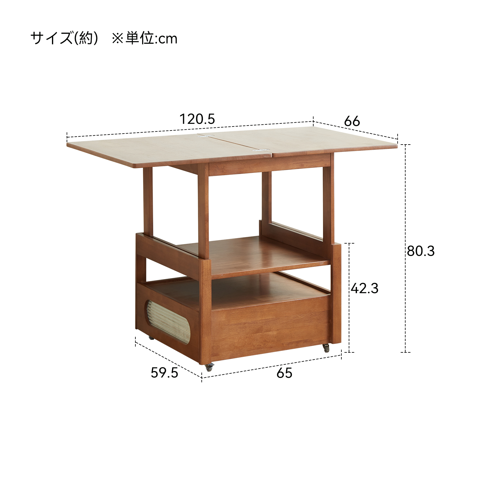 錦木-無垢材ローテーブル 昇降式 折りたたみ キャスター付き 多機能 小户型リビング向け モダンシンプル サイドテーブル兼用ローテーブル