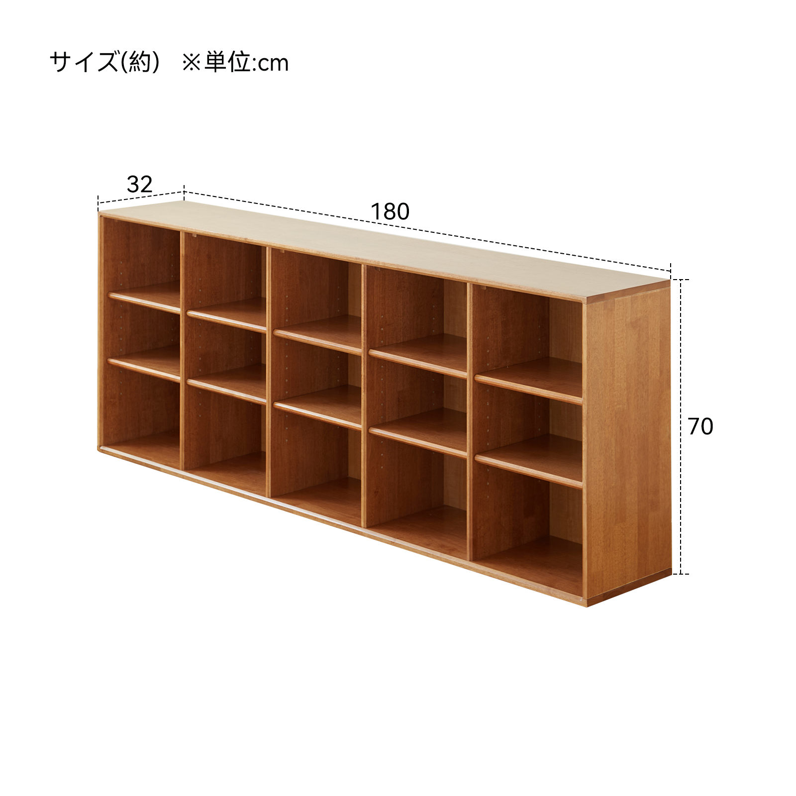 錦木-木製ロータイプ本棚 壁際 リビング収納ラック ベッドルーム収納キャビネット 家庭用 組み合わせ可能なキューブラック 展示棚本棚