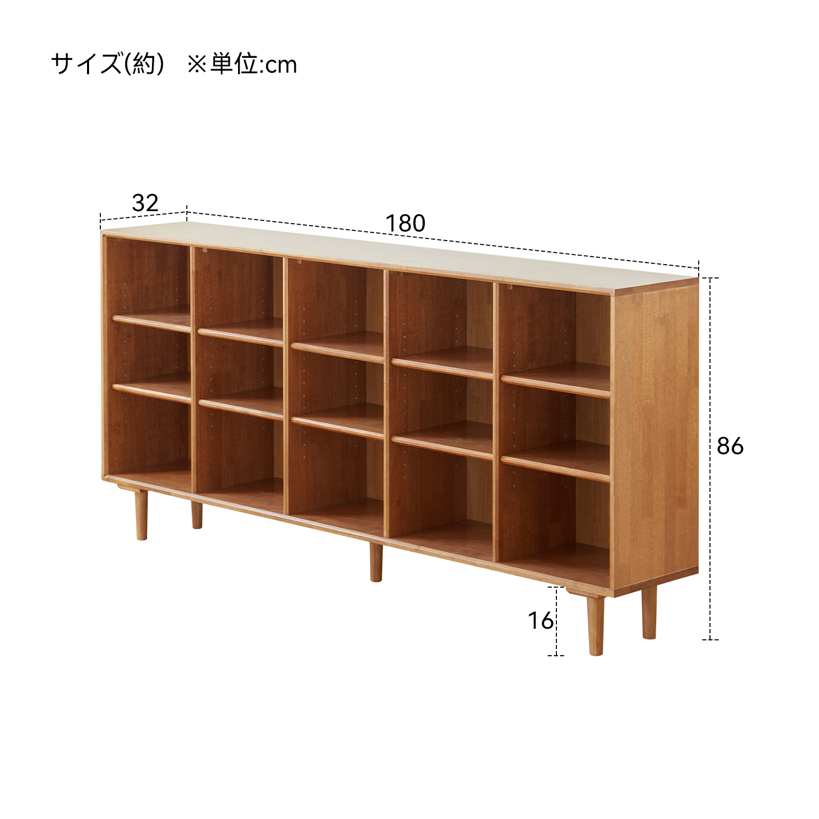 錦木-木製ロータイプ本棚 壁際 リビング収納ラック ベッドルーム収納キャビネット 家庭用 組み合わせ可能なキューブラック 展示棚本棚