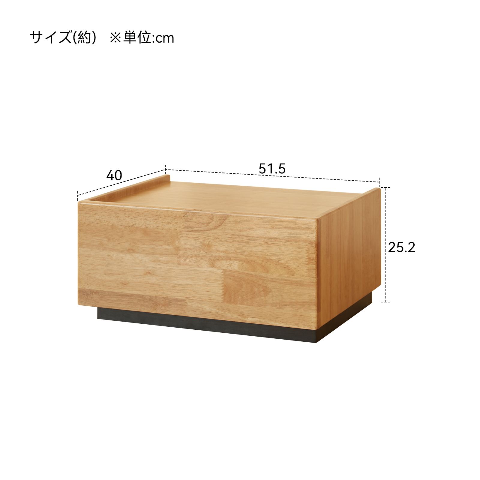 錦木-木製チェスト 収納キャビネット リビング壁際収納 ベッドルームナイトテーブル フリー組み合わせ引出しチェスト 5段チェストチェスト