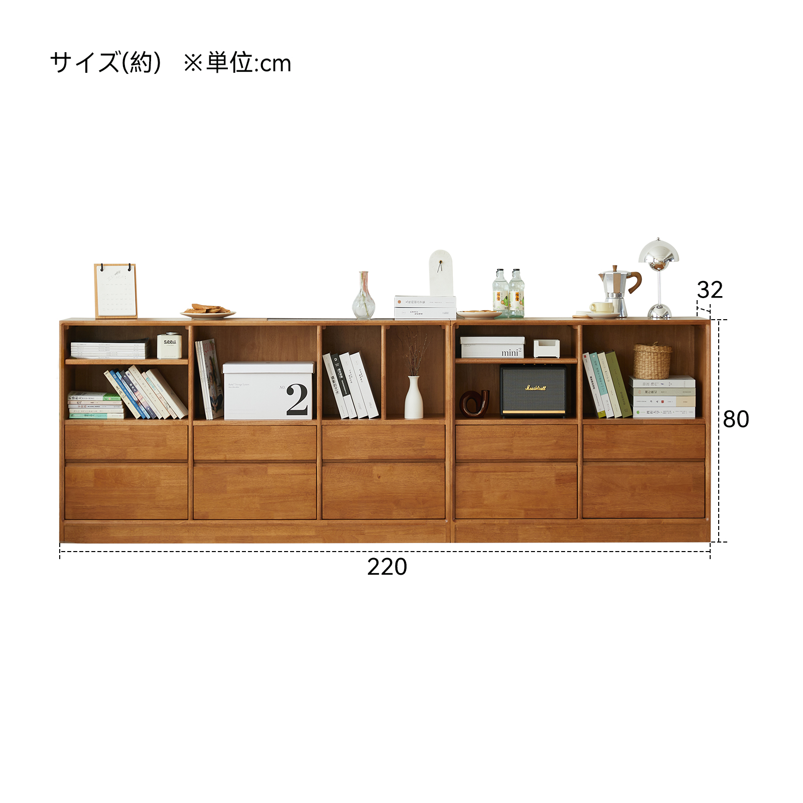 錦木-天然木製の低い本棚｜リビング用床下収納棚 ラック型テレビボード 家庭用ダイニングサイドボード