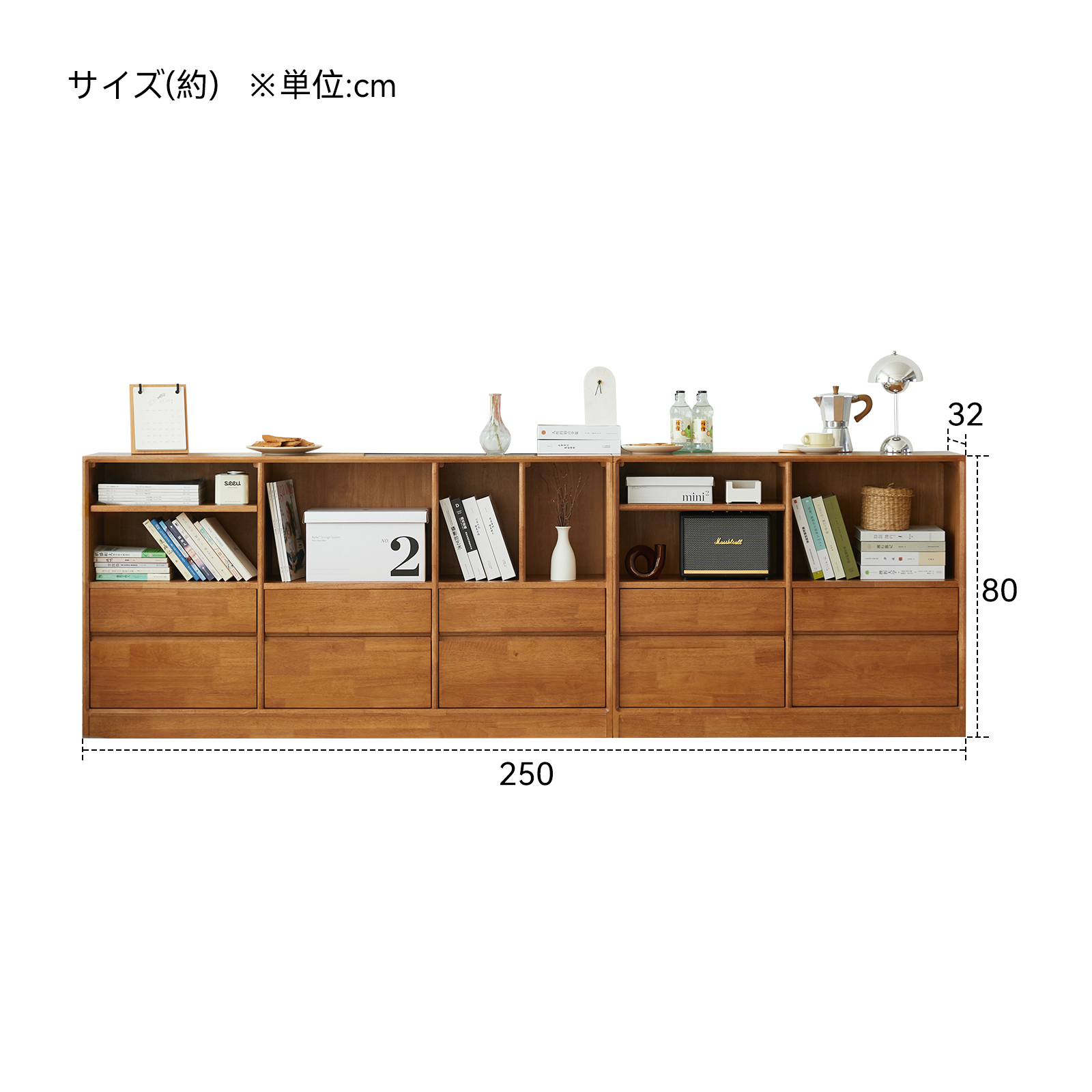 錦木-天然木製の低い本棚｜リビング用床下収納棚 ラック型テレビボード 家庭用ダイニングサイドボード