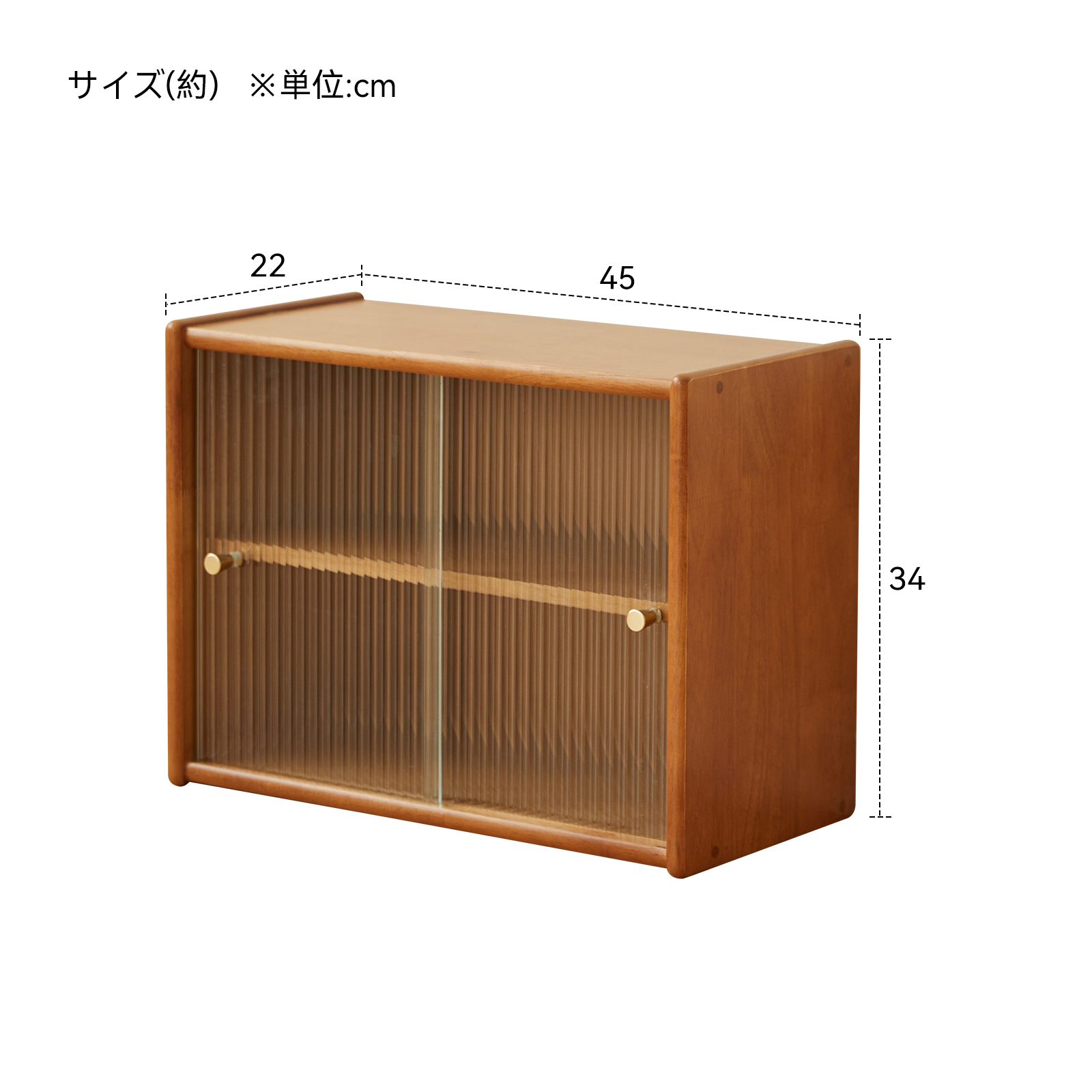 錦木-無垢材卓上収納キャビネット 食器棚 サイドボード カップラック フィギュアケース 防塵 多目的収納 家庭用収納ラック