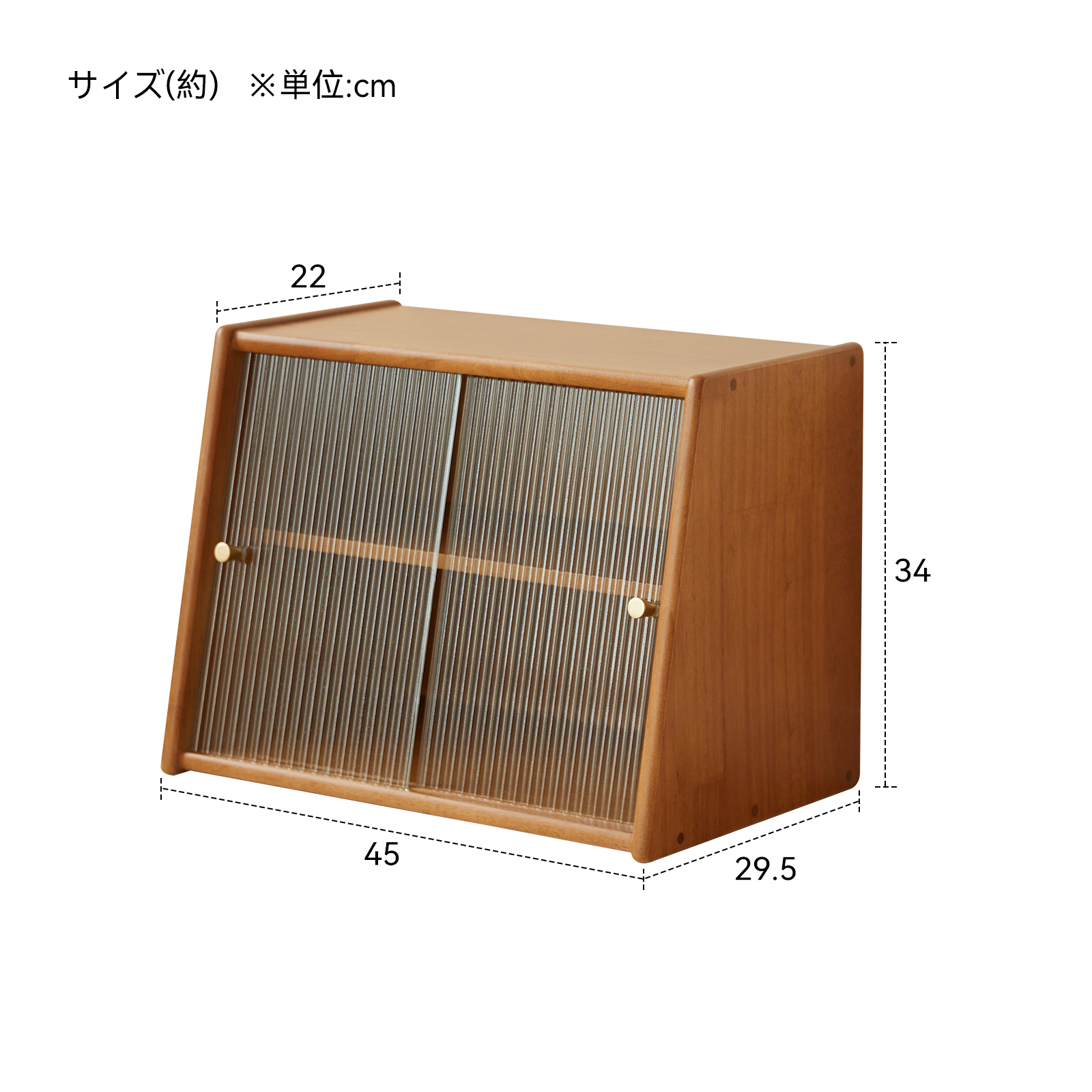 錦木-無垢材卓上収納キャビネット 食器棚 サイドボード カップラック フィギュアケース 防塵 多目的収納 家庭用収納ラック