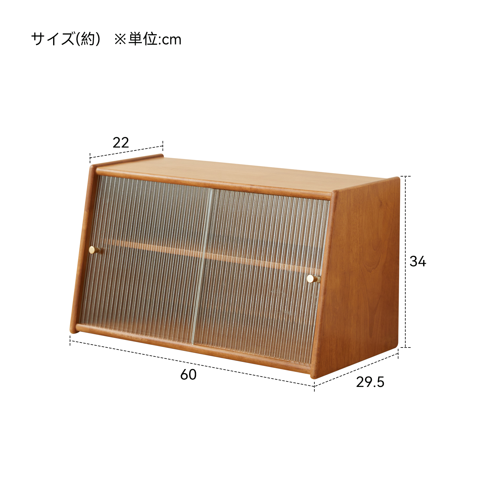錦木-無垢材卓上収納キャビネット 食器棚 サイドボード カップラック フィギュアケース 防塵 多目的収納 家庭用収納ラック