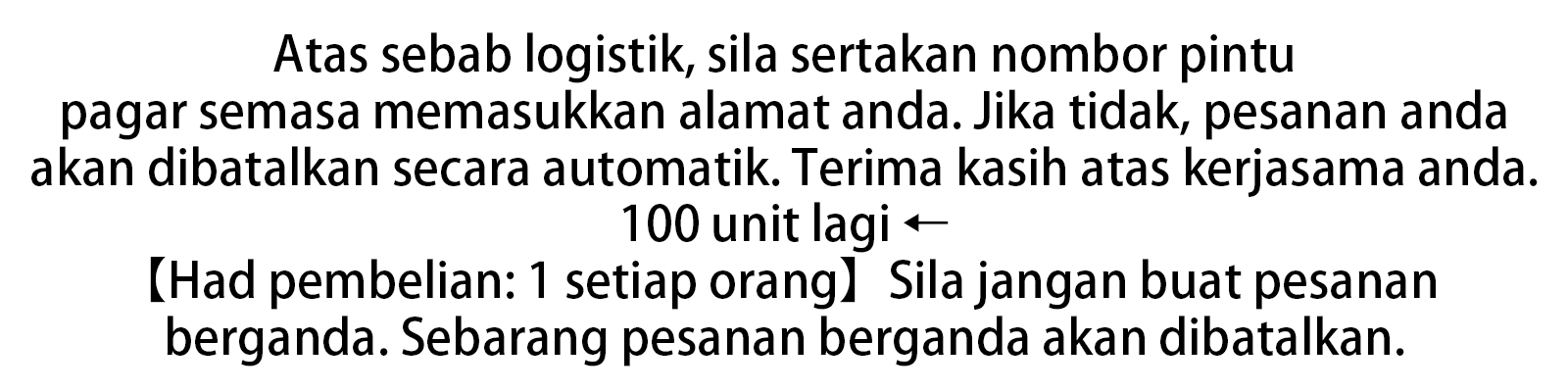 Product details image