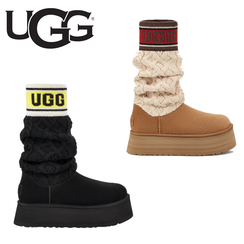 Classic Sweater Letter