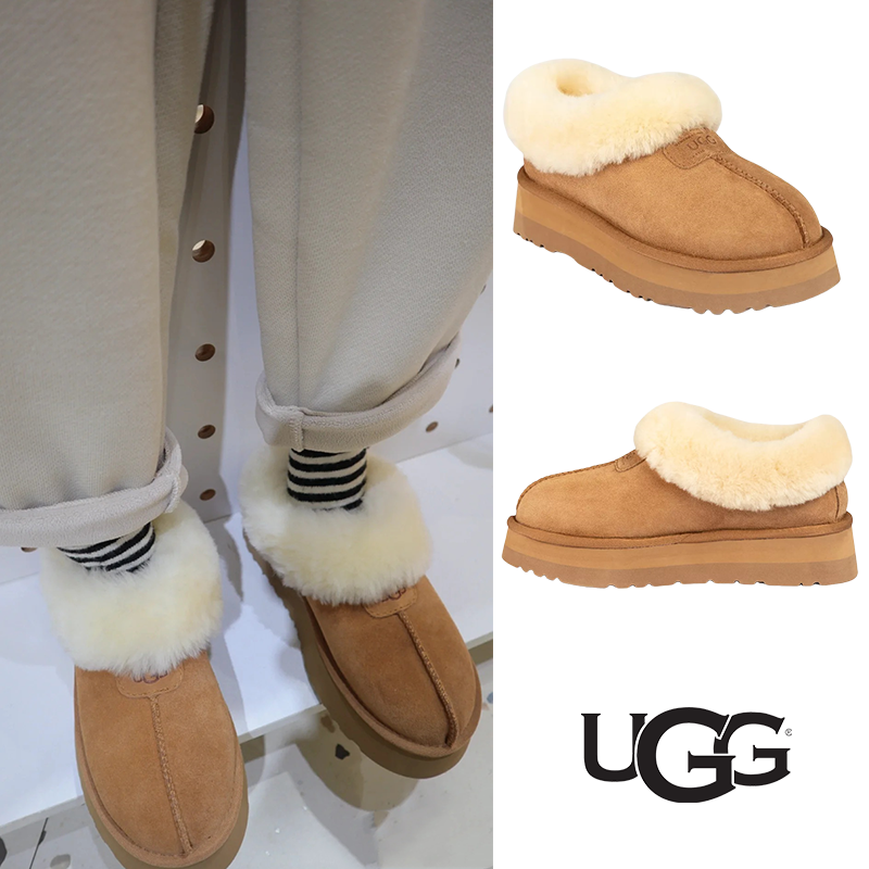 Tazzette Slipperブーツ スリッポン