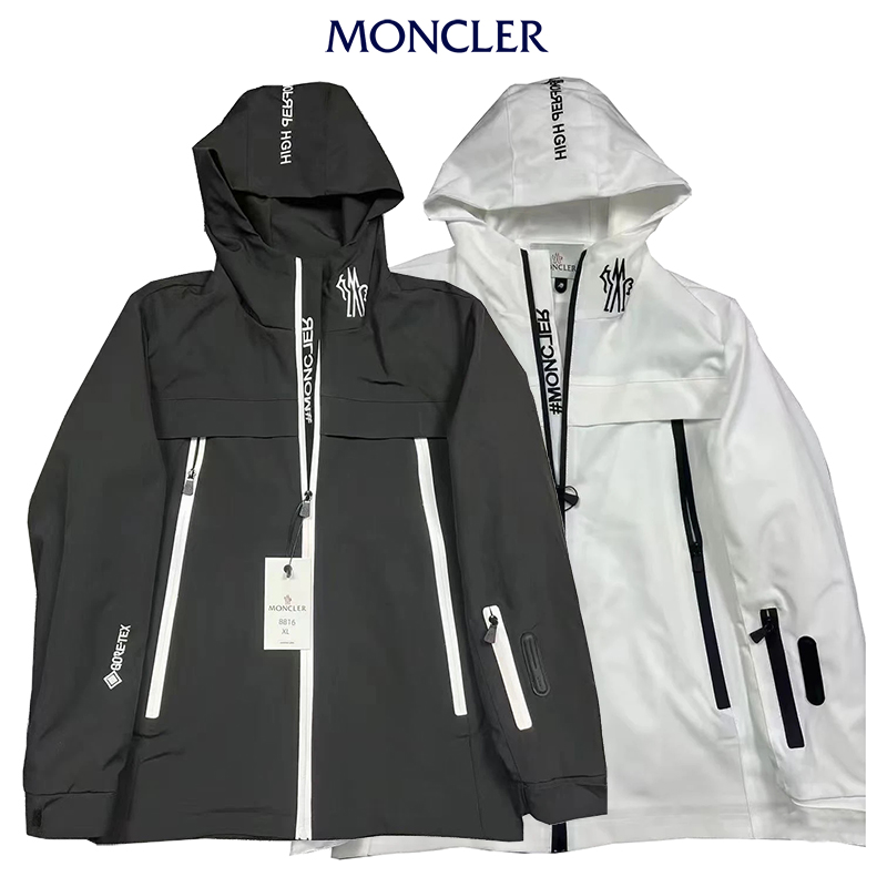 [Copy]モンクレール  ナイロン ジャケット パーカー メンズ