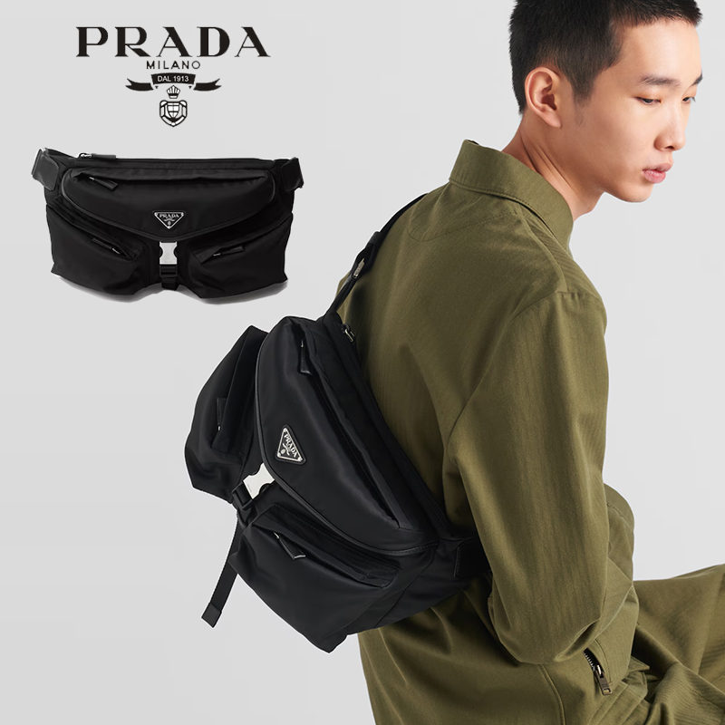 Re-Nylon xレザー ショルダーバッグ