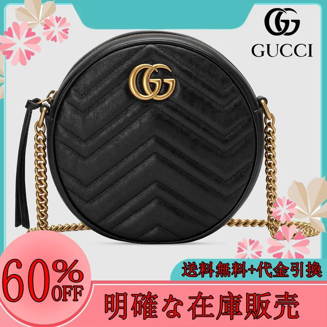 累積売上総額第１位【GUCCI★20春夏】MINIGG CIRCLE LEATHER BAG-BUYMA