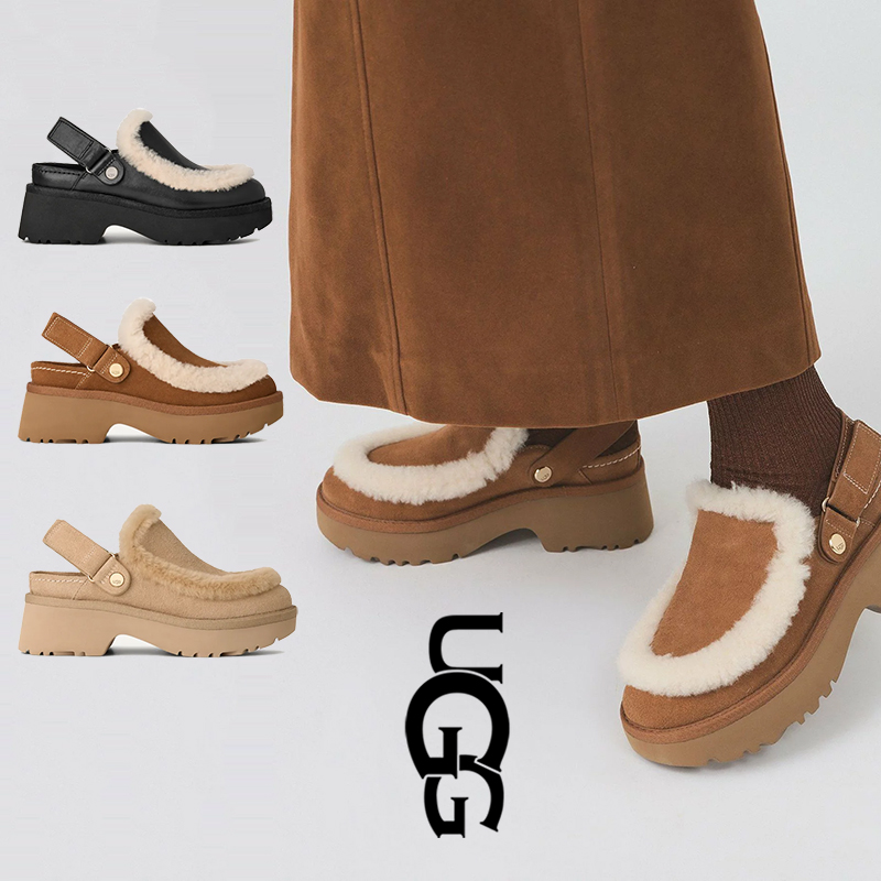 UGG Esmee Clog 厚底 5cm