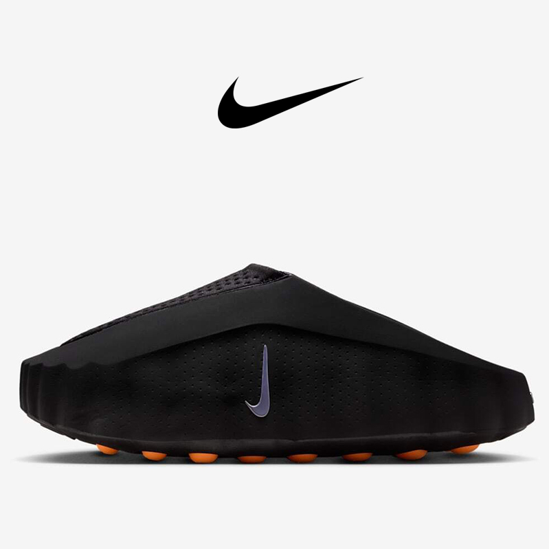 【NIKE】Nike Mind 001関税込