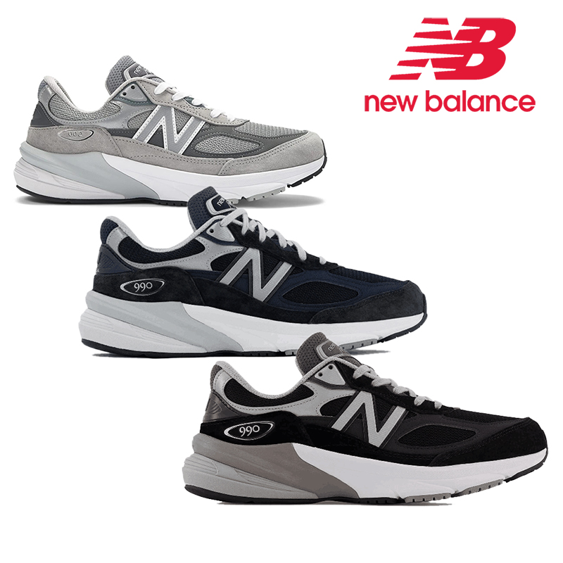 Made in USA 990 v6 NV6