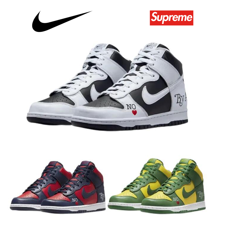 Nike x Supreme 'SB Dunk High' スニーカー