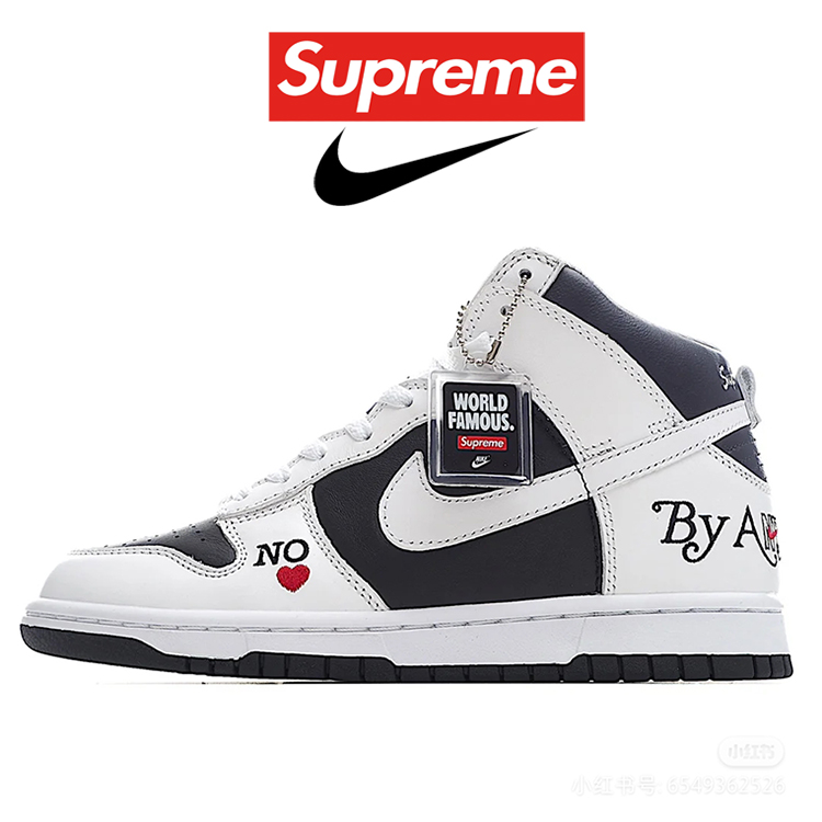 Nike x Supreme 'SB Dunk High' スニーカー