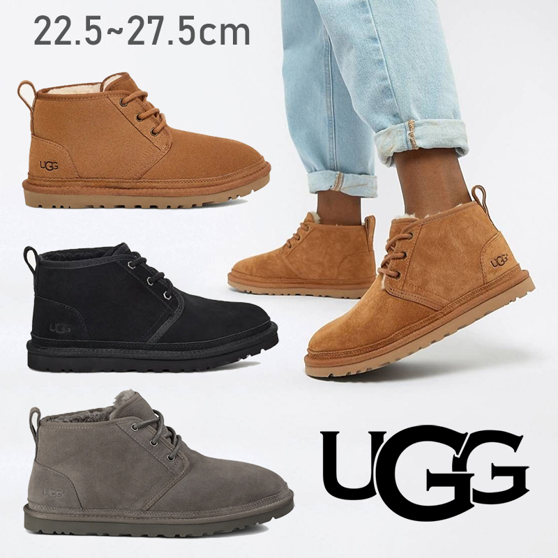 UGGレースアップ アンクルブーツ