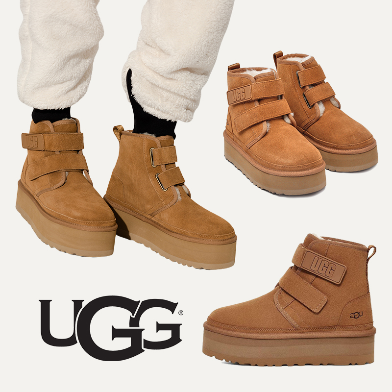 Neumel Platform  プラットフォーム ブーツ