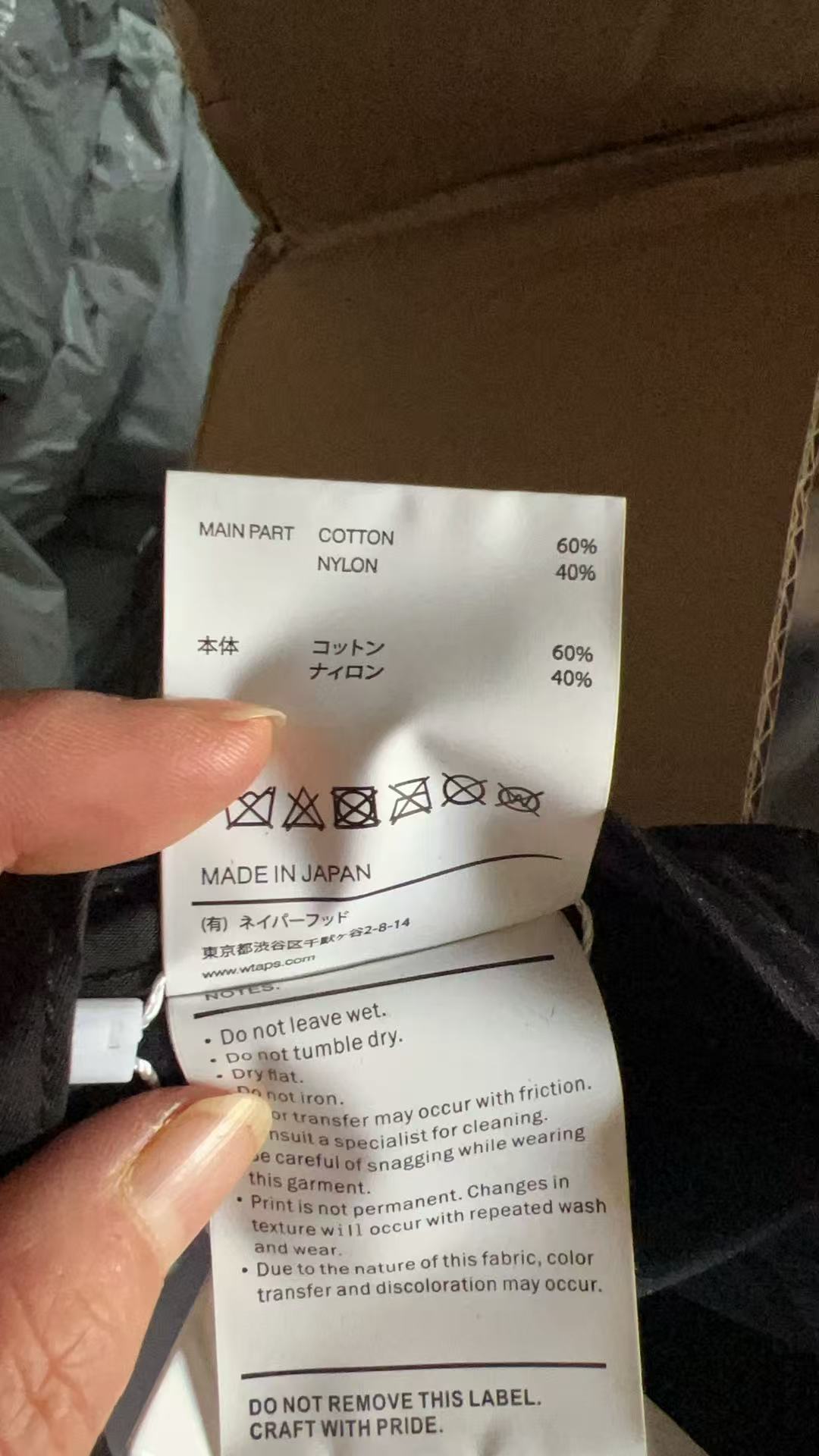 WTAPS ダブルタップス ボールキャップ メンズ 帽子