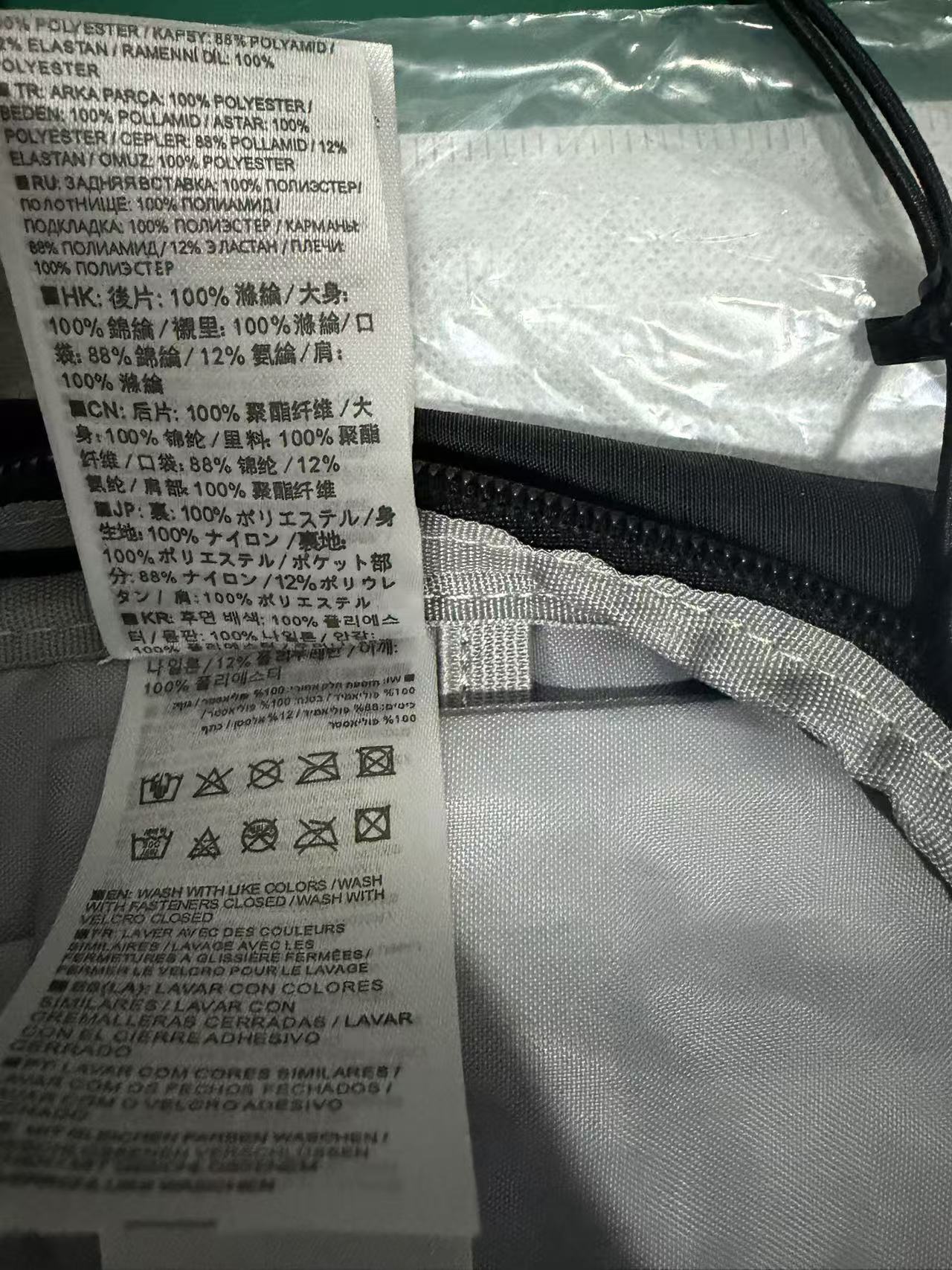 MM6 Maison Margiela エムエム 6 メゾンマルジェラ バックパック リュック 