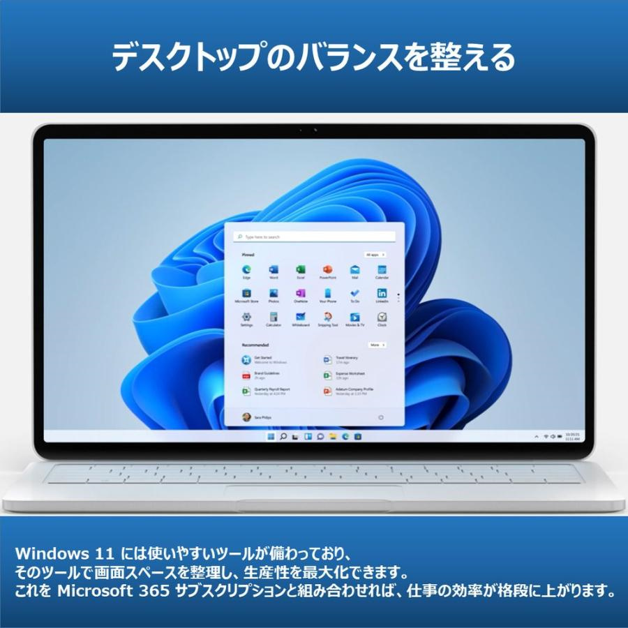 マイクロソフト Windows 11 Home 日本語版 64bit OEM版 プロダクトキーPC ダウンロード版