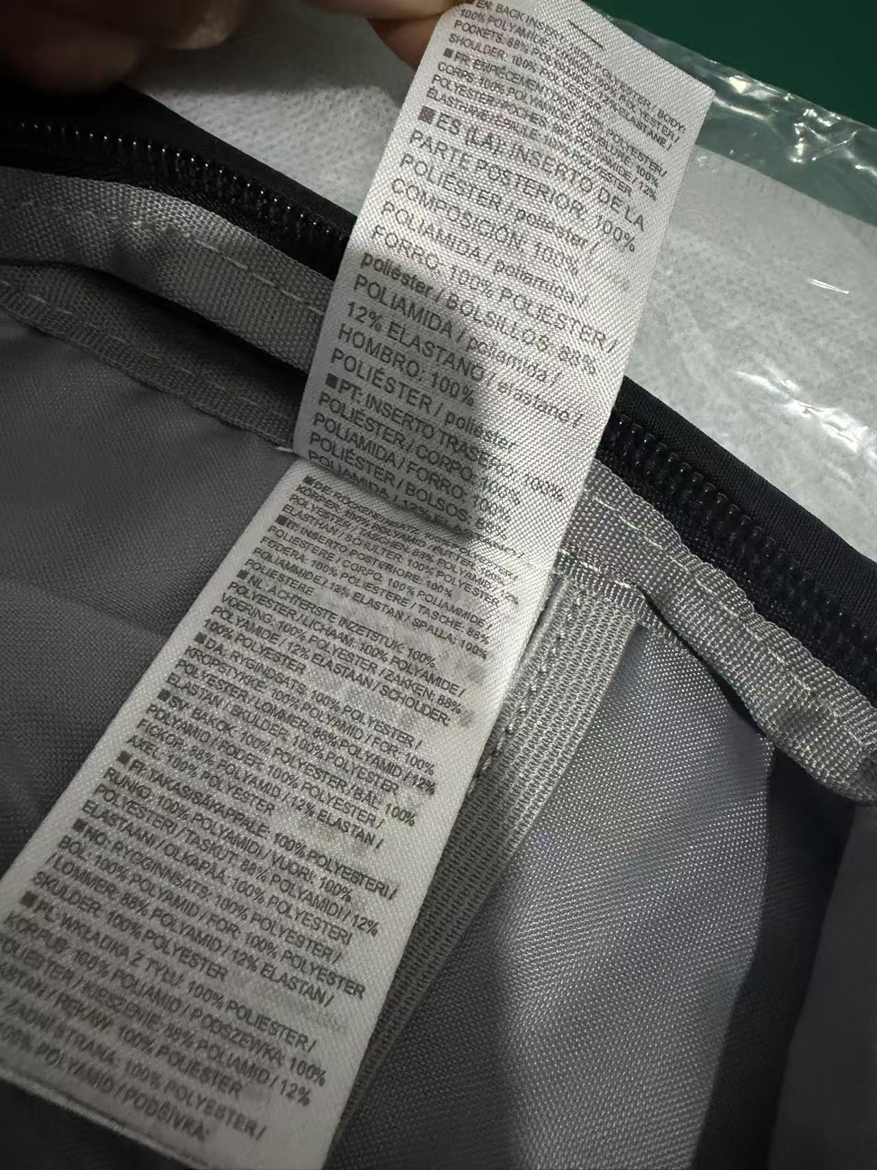 MM6 Maison Margiela エムエム 6 メゾンマルジェラ バックパック リュック 