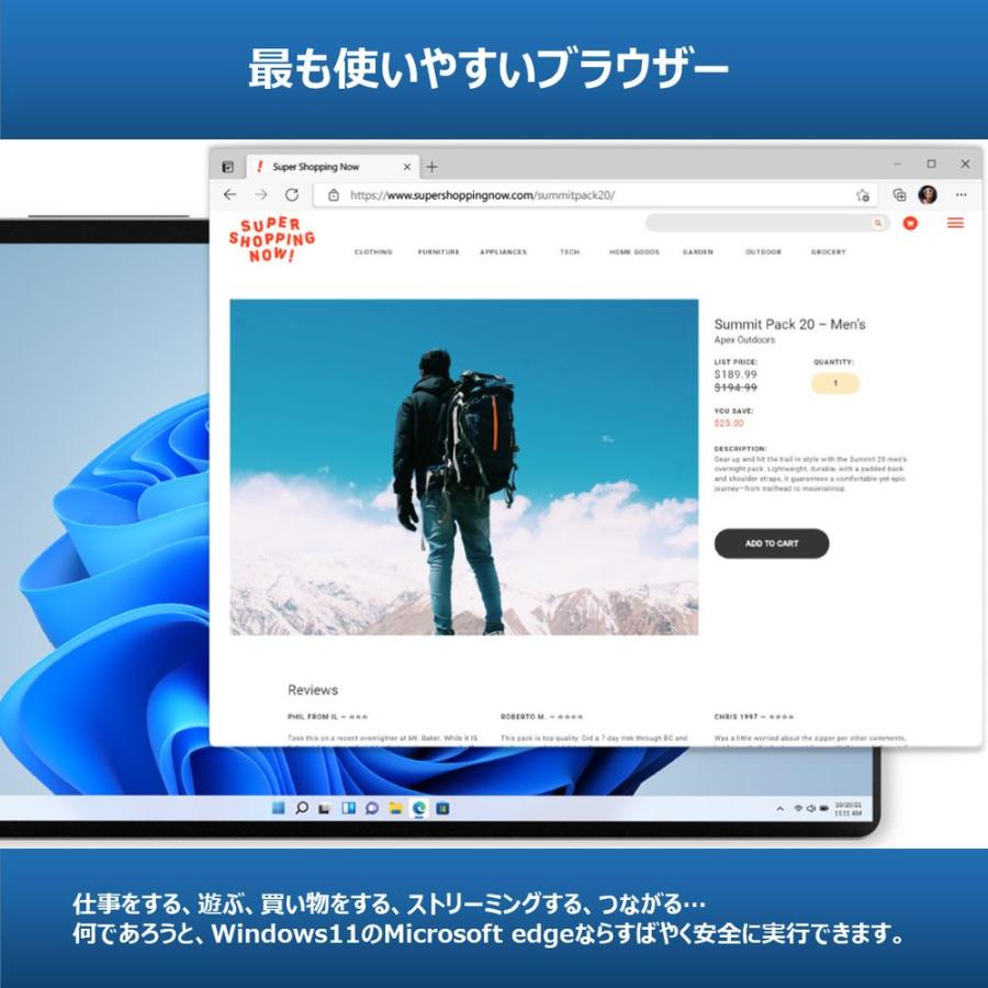 マイクロソフト Windows 11 Home 日本語版 64bit OEM版 プロダクトキーPC ダウンロード版
