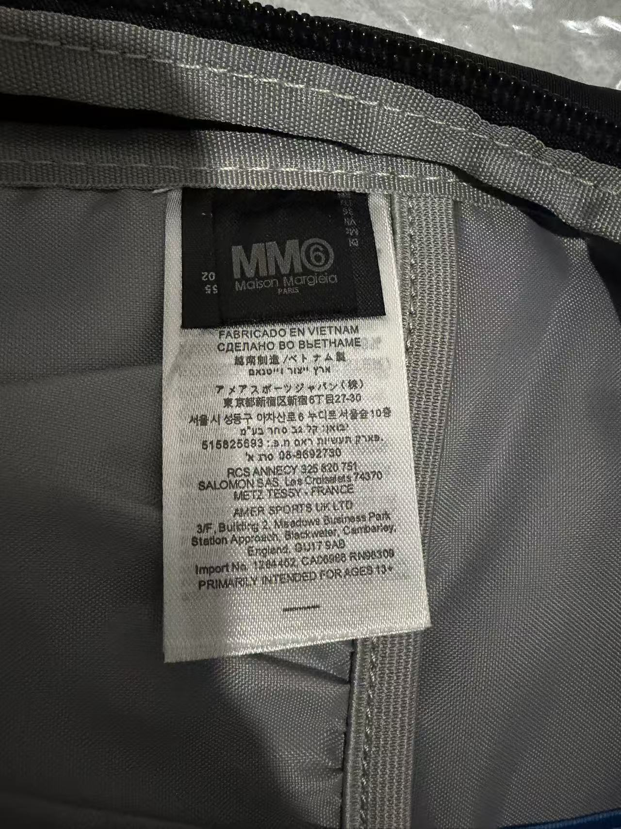 MM6 Maison Margiela エムエム 6 メゾンマルジェラ バックパック リュック 