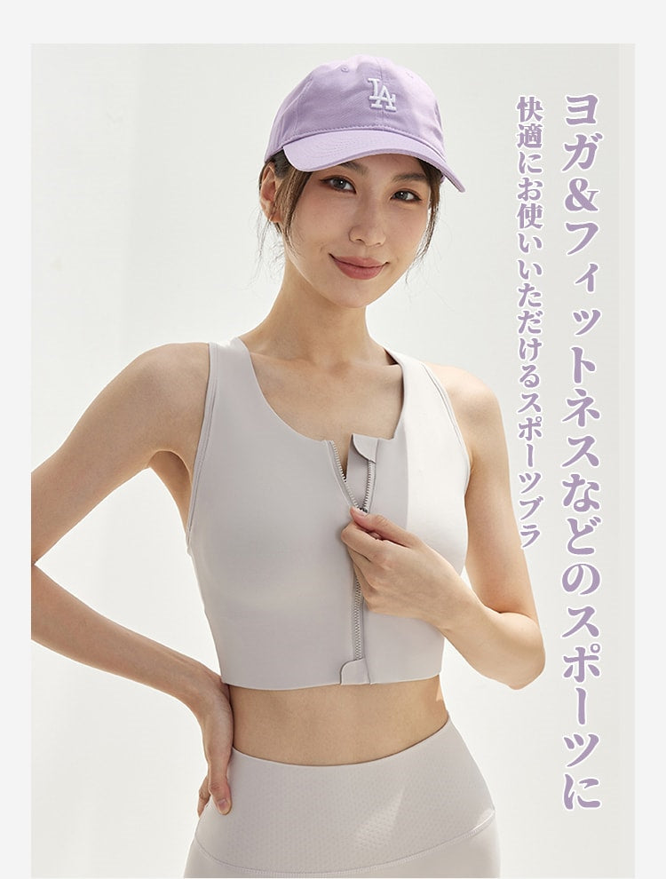 スポーツブラ 運動用