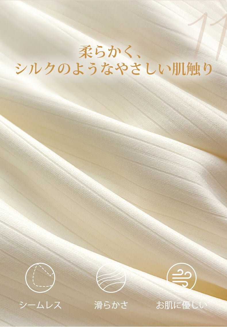 垂れ 乳 改善 柔らかく、シルクのようなやさしい肌触り ヴェーミア