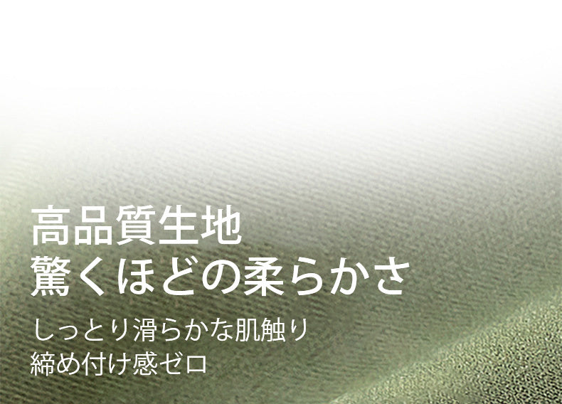 授乳ブラ おすすめ 高品質生地 ヴェーミア