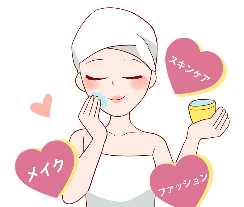 着圧タイツ/トレンカ 上半身はばっちり KIMKIM