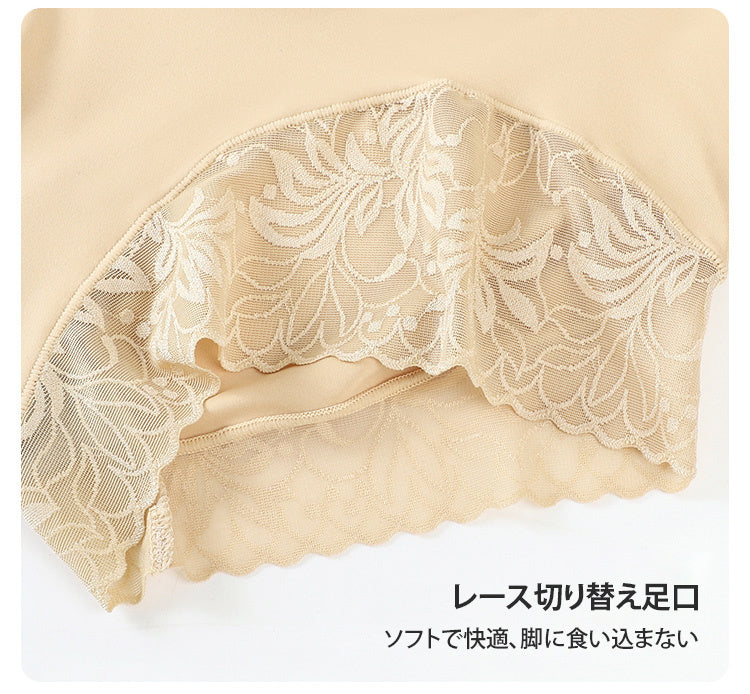 レディース補正 下着 レース切り替え足口 ヴェーミア