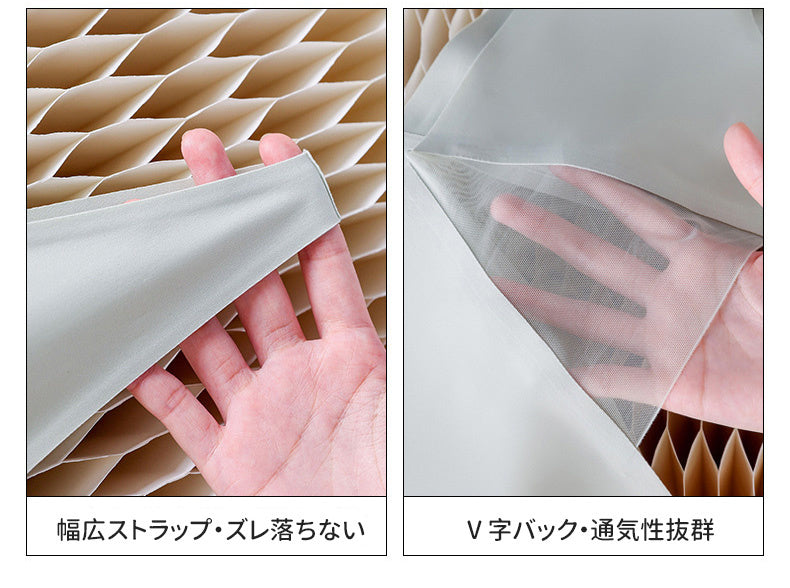 小さく見せるブラ 幅広ストラップ ヴェーミア