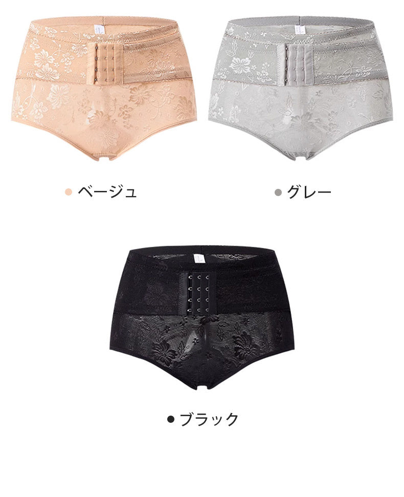 ショーツ レディース ベージュ&グレー&ブラック KIMKIM