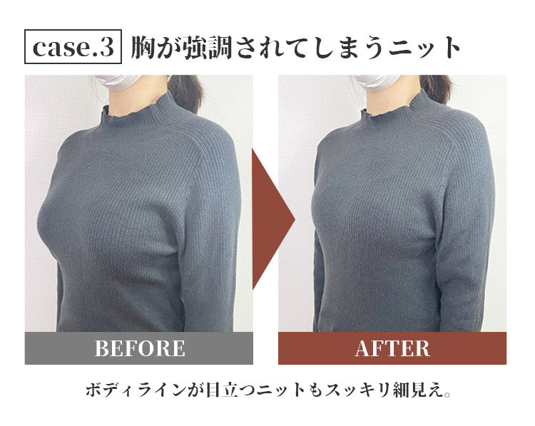 小さく見えるブラ スッキリ細見え KIMKIM