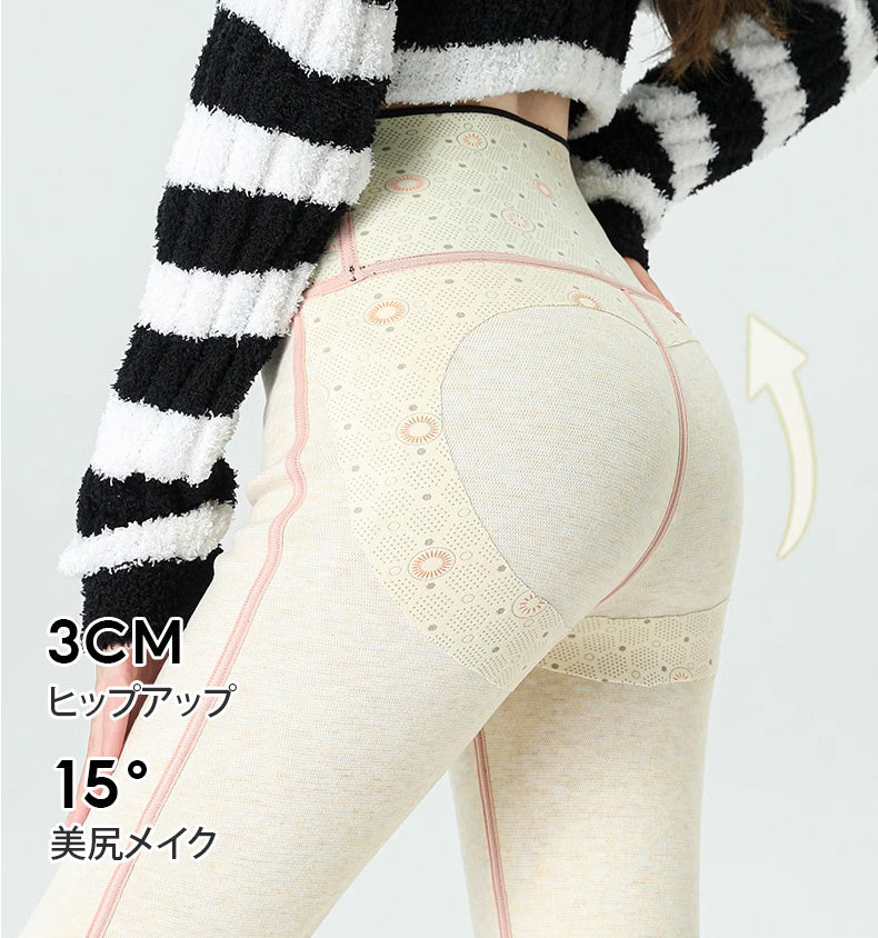 レギンス 冬 用 美尻メイク KIMKIM